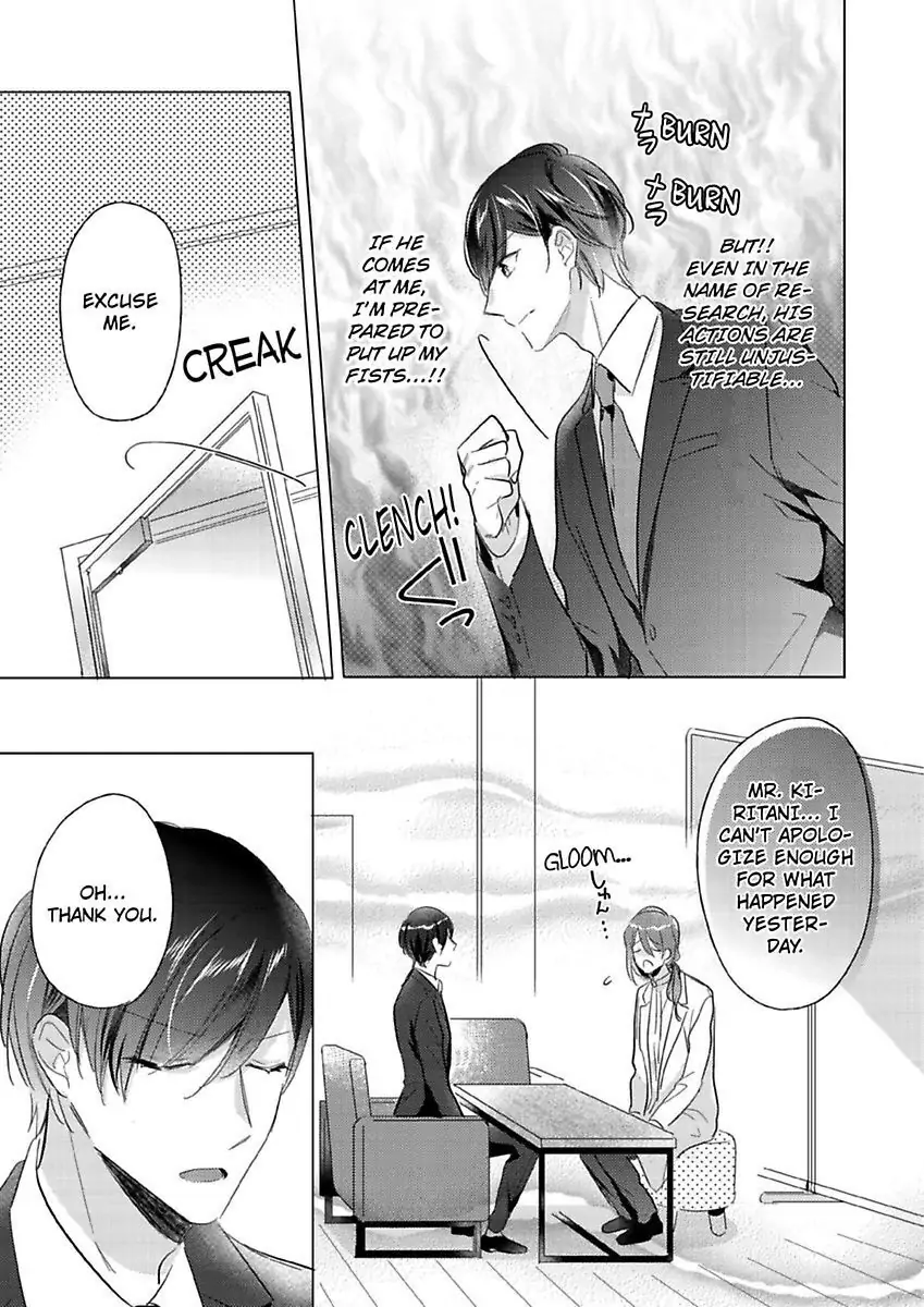 Ore wa Kimi ni Yokujou shimakuru Hentai desu Yome eno Seiyoku ga Hanpa nai! Chapter 13 - Page 23