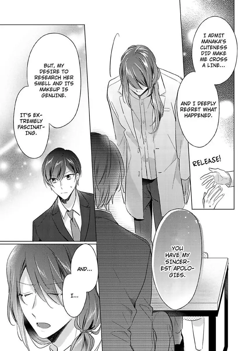 Ore wa Kimi ni Yokujou shimakuru Hentai desu Yome eno Seiyoku ga Hanpa nai! Chapter 13 - Page 25