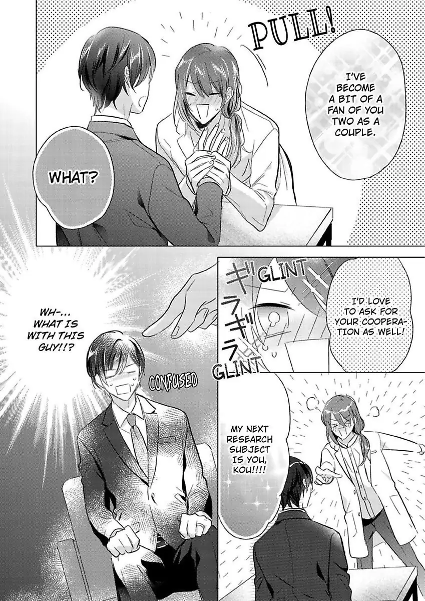 Ore wa Kimi ni Yokujou shimakuru Hentai desu Yome eno Seiyoku ga Hanpa nai! Chapter 13 - Page 26