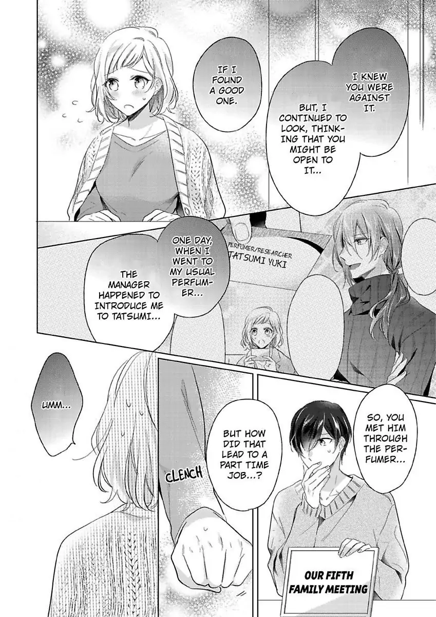 Ore wa Kimi ni Yokujou shimakuru Hentai desu Yome eno Seiyoku ga Hanpa nai! Chapter 13 - Page 4