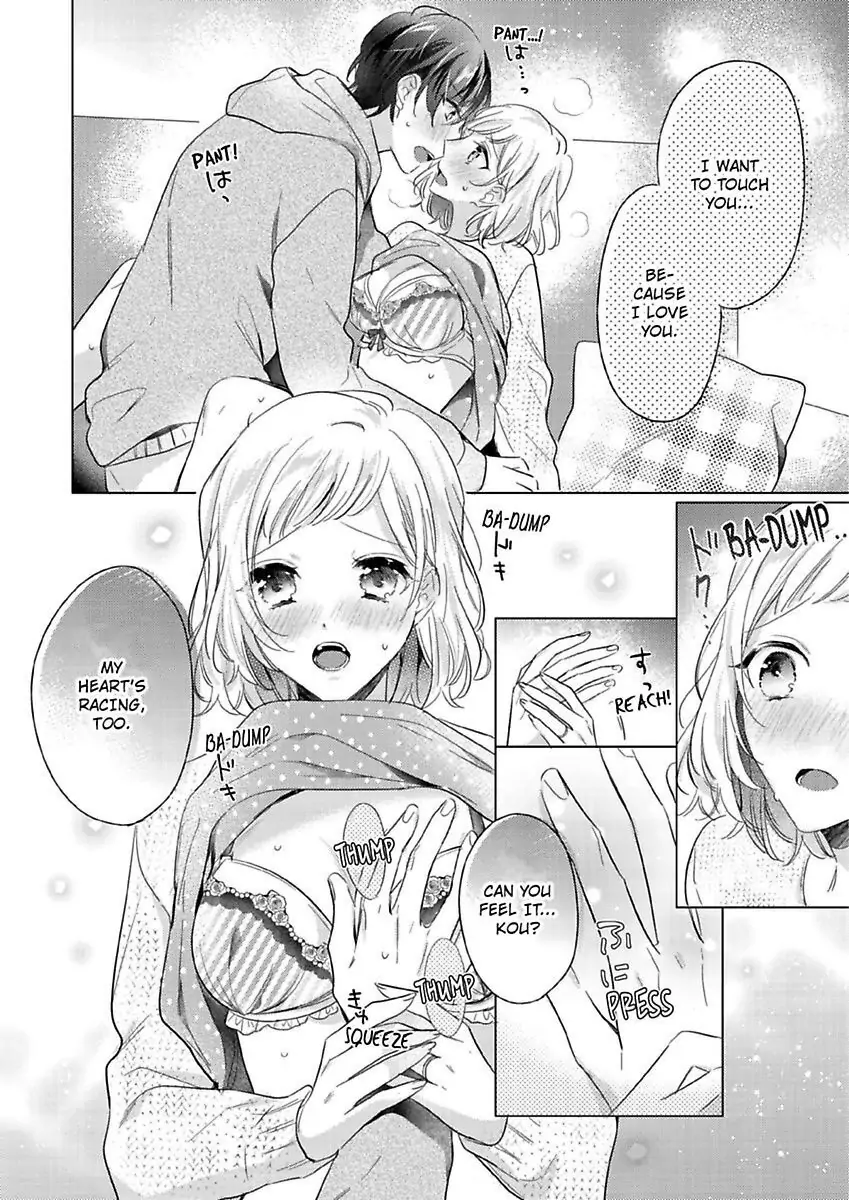 Ore wa Kimi ni Yokujou shimakuru Hentai desu Yome eno Seiyoku ga Hanpa nai! Chapter 14 - Page 14