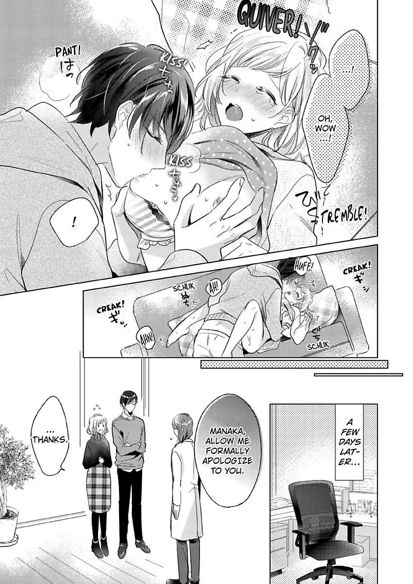 Ore wa Kimi ni Yokujou shimakuru Hentai desu Yome eno Seiyoku ga Hanpa nai! Chapter 14 - Page 15