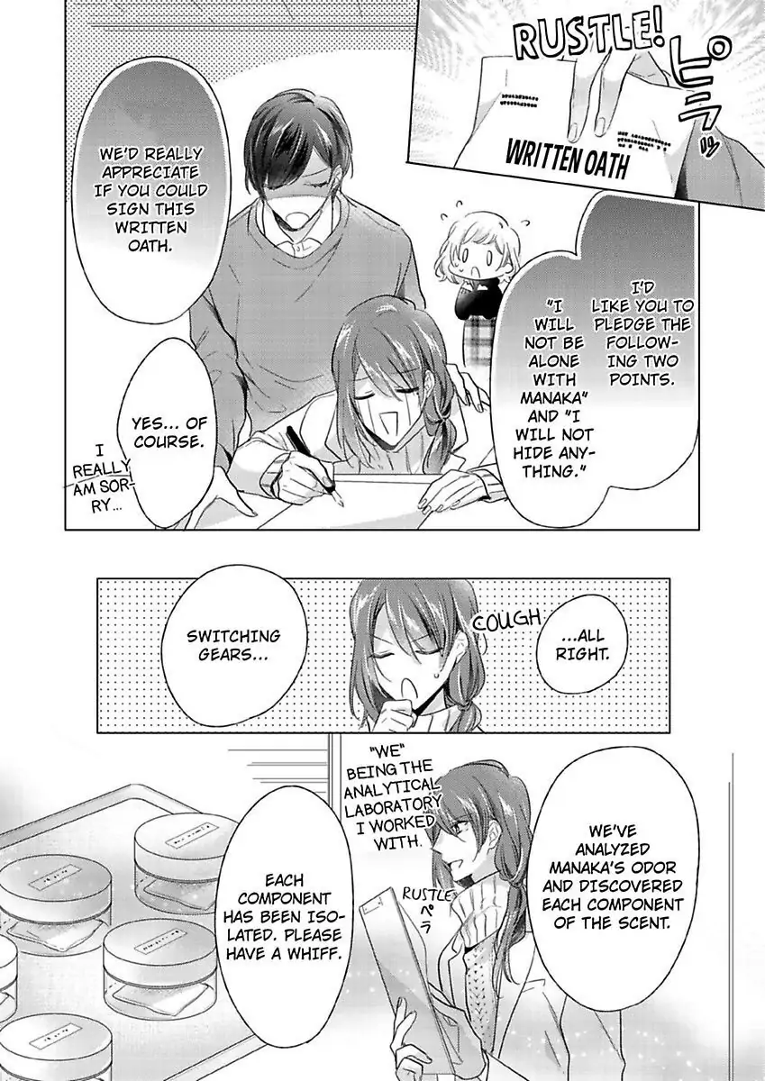 Ore wa Kimi ni Yokujou shimakuru Hentai desu Yome eno Seiyoku ga Hanpa nai! Chapter 14 - Page 16