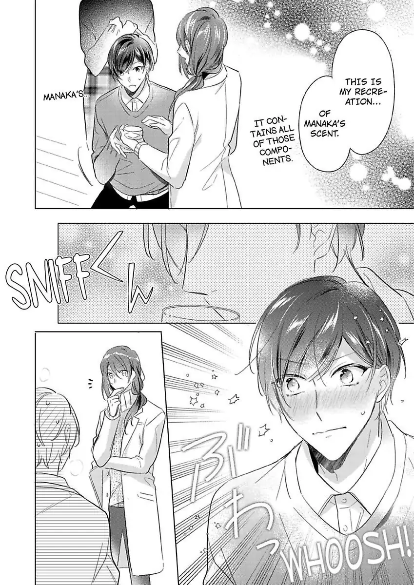 Ore wa Kimi ni Yokujou shimakuru Hentai desu Yome eno Seiyoku ga Hanpa nai! Chapter 14 - Page 18