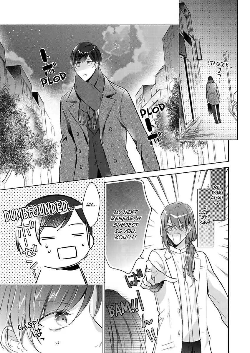 Ore wa Kimi ni Yokujou shimakuru Hentai desu Yome eno Seiyoku ga Hanpa nai! Chapter 14 - Page 3