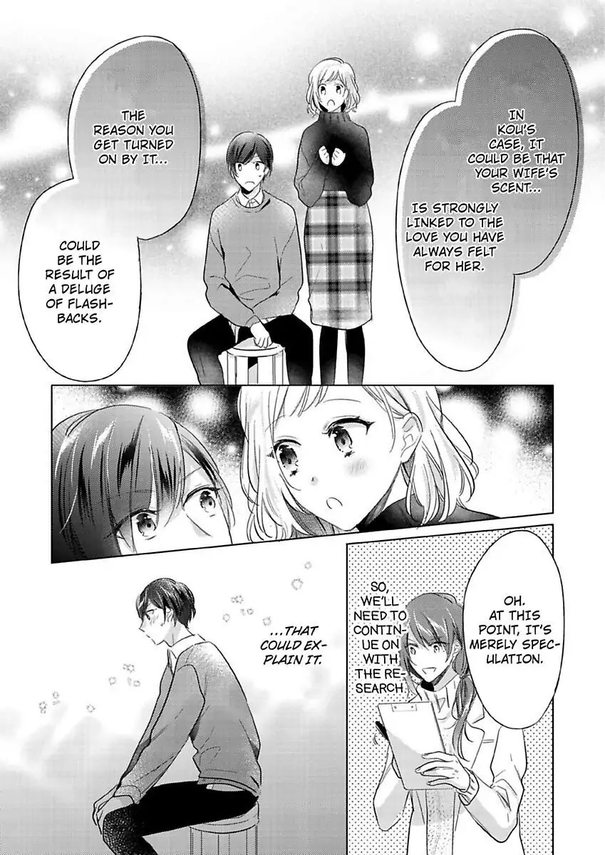 Ore wa Kimi ni Yokujou shimakuru Hentai desu Yome eno Seiyoku ga Hanpa nai! Chapter 14 - Page 21