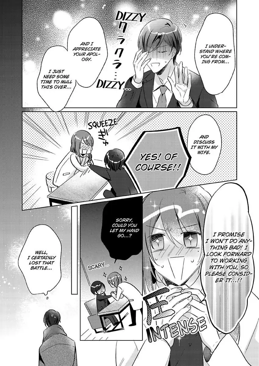 Ore wa Kimi ni Yokujou shimakuru Hentai desu Yome eno Seiyoku ga Hanpa nai! Chapter 14 - Page 4