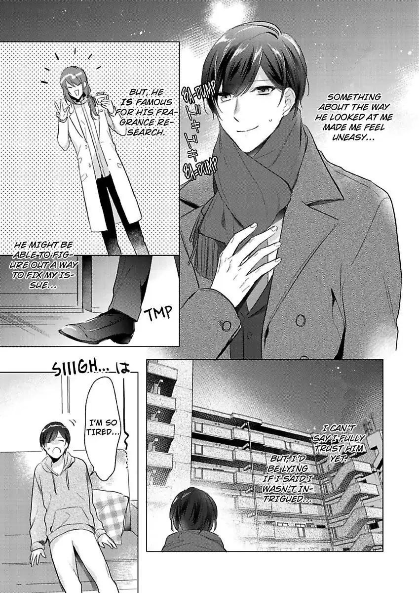 Ore wa Kimi ni Yokujou shimakuru Hentai desu Yome eno Seiyoku ga Hanpa nai! Chapter 14 - Page 5