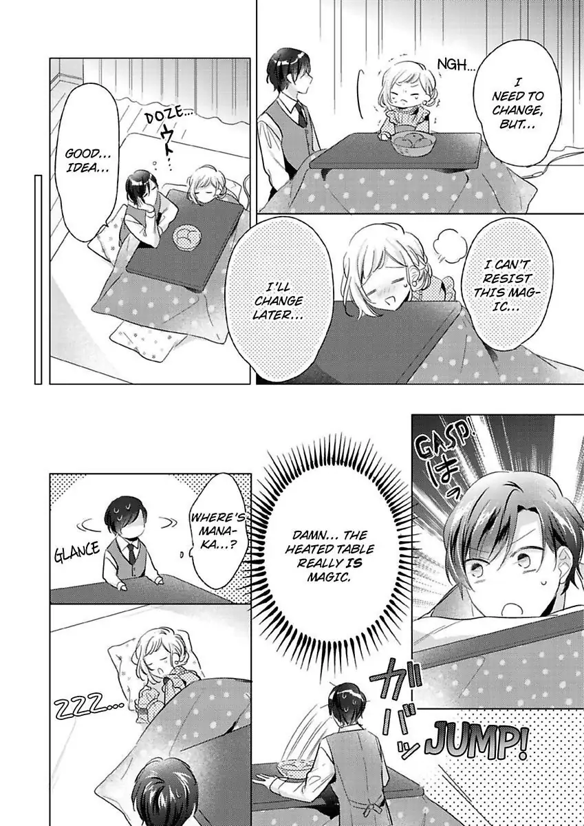 Ore wa Kimi ni Yokujou shimakuru Hentai desu Yome eno Seiyoku ga Hanpa nai! Chapter 15 - Page 12