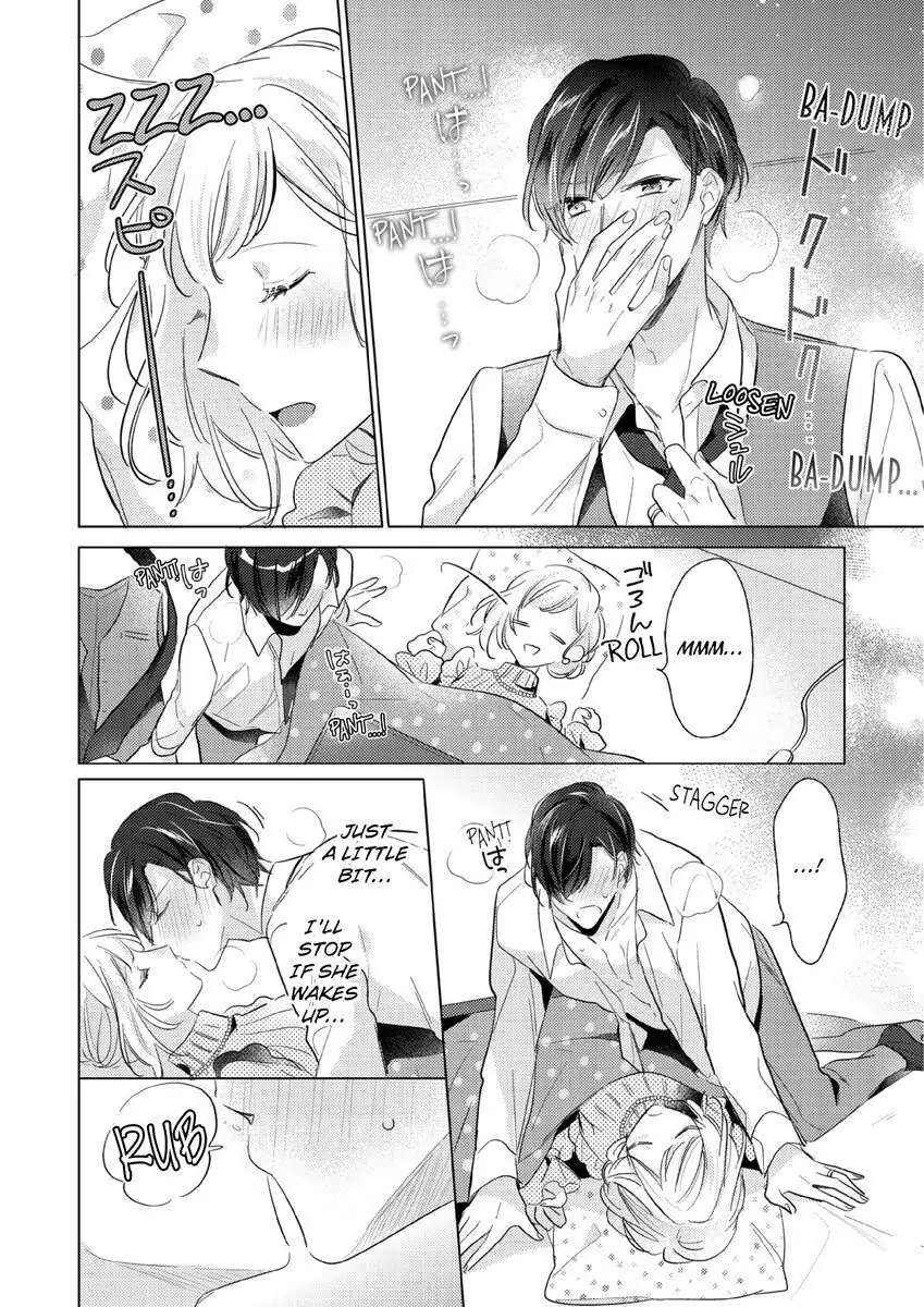 Ore wa Kimi ni Yokujou shimakuru Hentai desu Yome eno Seiyoku ga Hanpa nai! Chapter 15 - Page 14