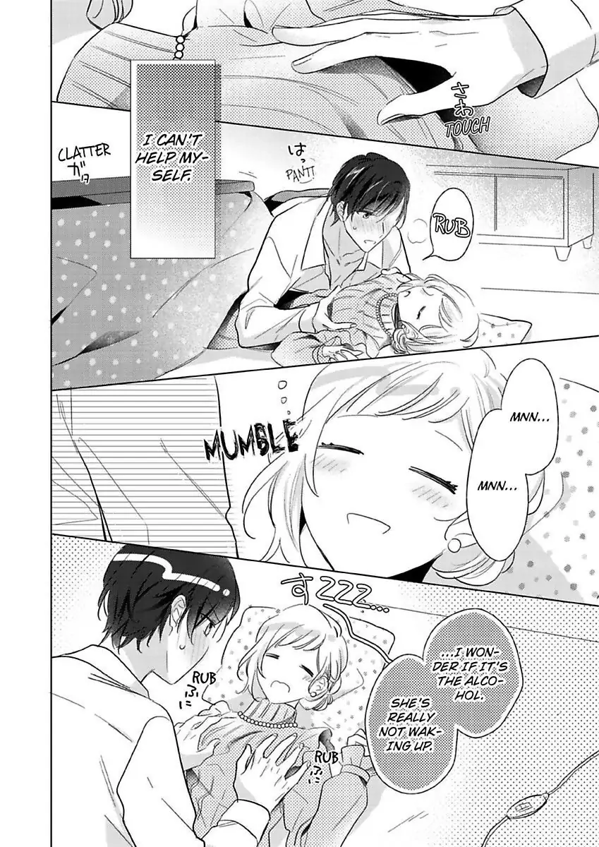 Ore wa Kimi ni Yokujou shimakuru Hentai desu Yome eno Seiyoku ga Hanpa nai! Chapter 15 - Page 16
