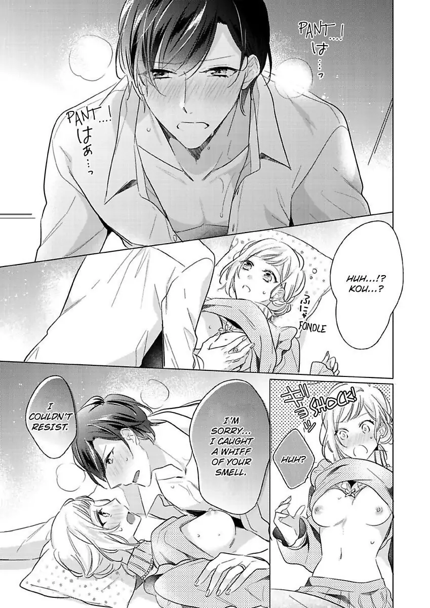 Ore wa Kimi ni Yokujou shimakuru Hentai desu Yome eno Seiyoku ga Hanpa nai! Chapter 15 - Page 19