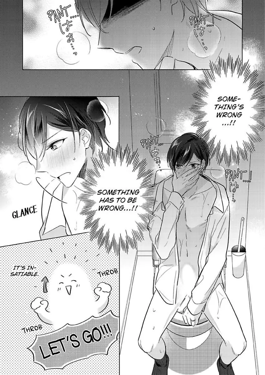 Ore wa Kimi ni Yokujou shimakuru Hentai desu Yome eno Seiyoku ga Hanpa nai! Chapter 15 - Page 3