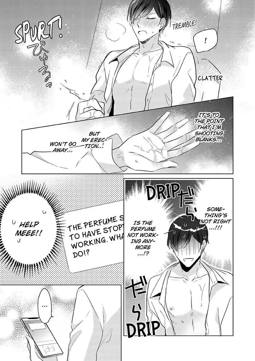 Ore wa Kimi ni Yokujou shimakuru Hentai desu Yome eno Seiyoku ga Hanpa nai! Chapter 15 - Page 25