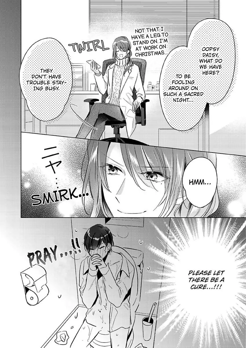 Ore wa Kimi ni Yokujou shimakuru Hentai desu Yome eno Seiyoku ga Hanpa nai! Chapter 15 - Page 26