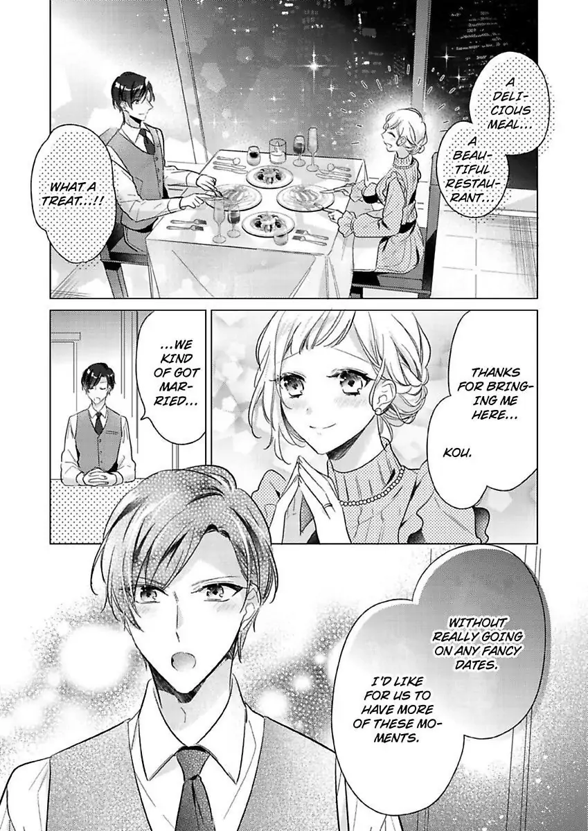 Ore wa Kimi ni Yokujou shimakuru Hentai desu Yome eno Seiyoku ga Hanpa nai! Chapter 15 - Page 7