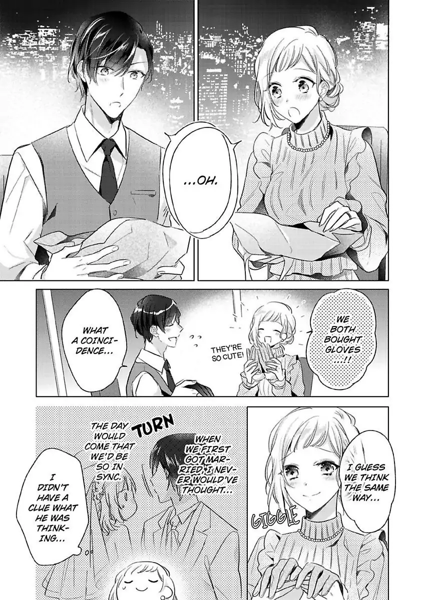 Ore wa Kimi ni Yokujou shimakuru Hentai desu Yome eno Seiyoku ga Hanpa nai! Chapter 15 - Page 9