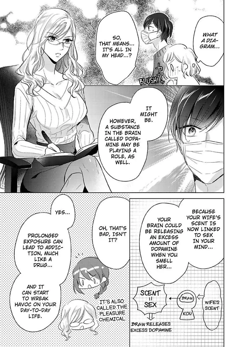 Ore wa Kimi ni Yokujou shimakuru Hentai desu Yome eno Seiyoku ga Hanpa nai! Chapter 16 - Page 11