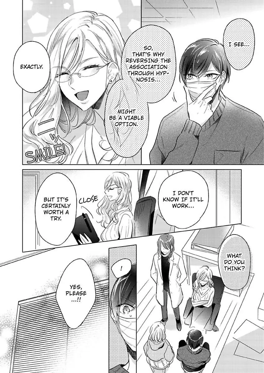Ore wa Kimi ni Yokujou shimakuru Hentai desu Yome eno Seiyoku ga Hanpa nai! Chapter 16 - Page 12