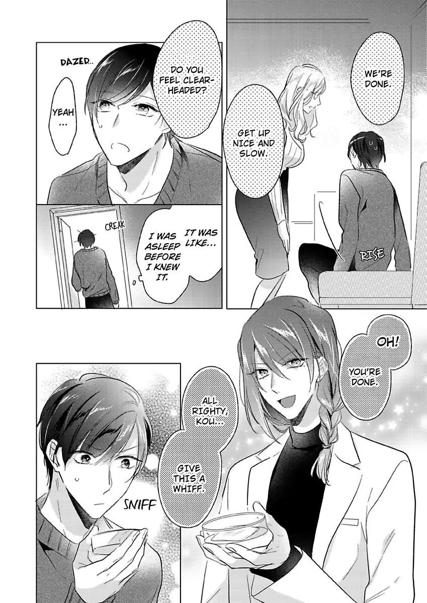 Ore wa Kimi ni Yokujou shimakuru Hentai desu Yome eno Seiyoku ga Hanpa nai! Chapter 16 - Page 14