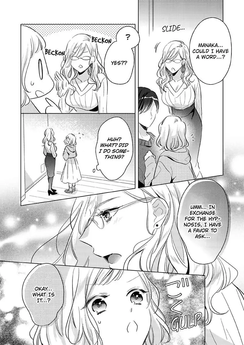 Ore wa Kimi ni Yokujou shimakuru Hentai desu Yome eno Seiyoku ga Hanpa nai! Chapter 16 - Page 17