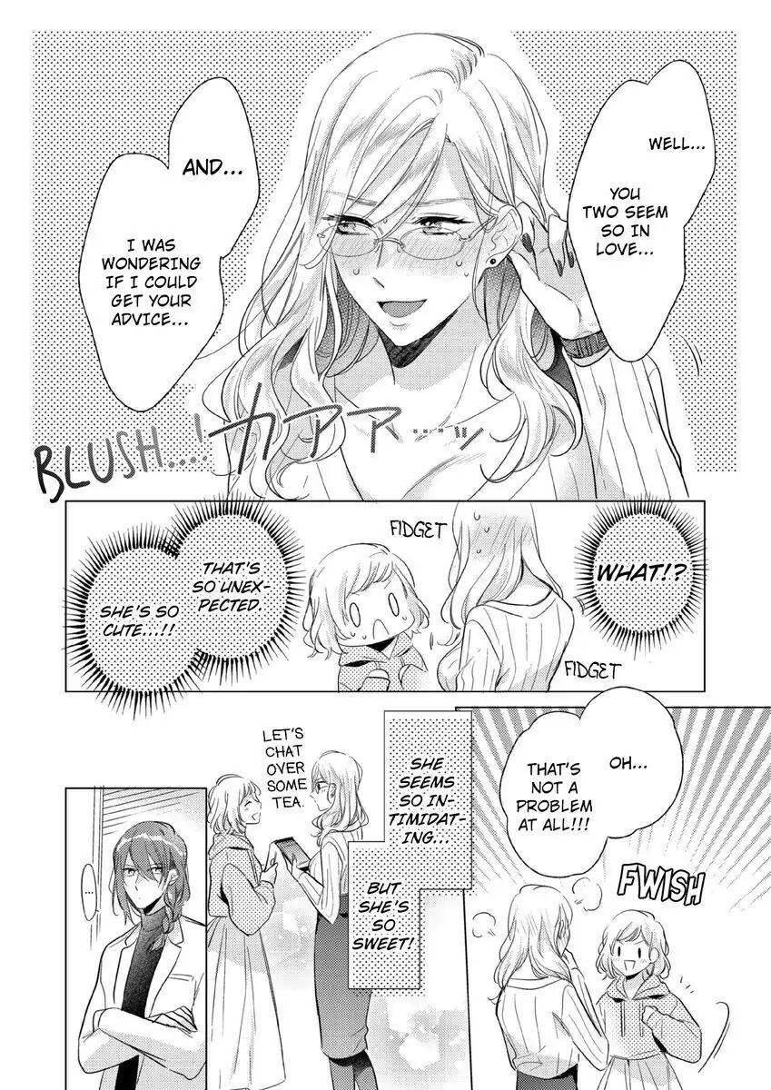 Ore wa Kimi ni Yokujou shimakuru Hentai desu Yome eno Seiyoku ga Hanpa nai! Chapter 16 - Page 18