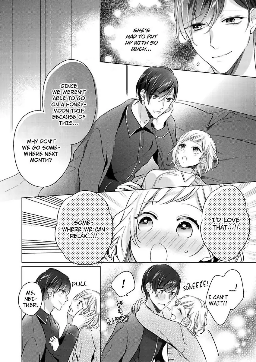 Ore wa Kimi ni Yokujou shimakuru Hentai desu Yome eno Seiyoku ga Hanpa nai! Chapter 16 - Page 20