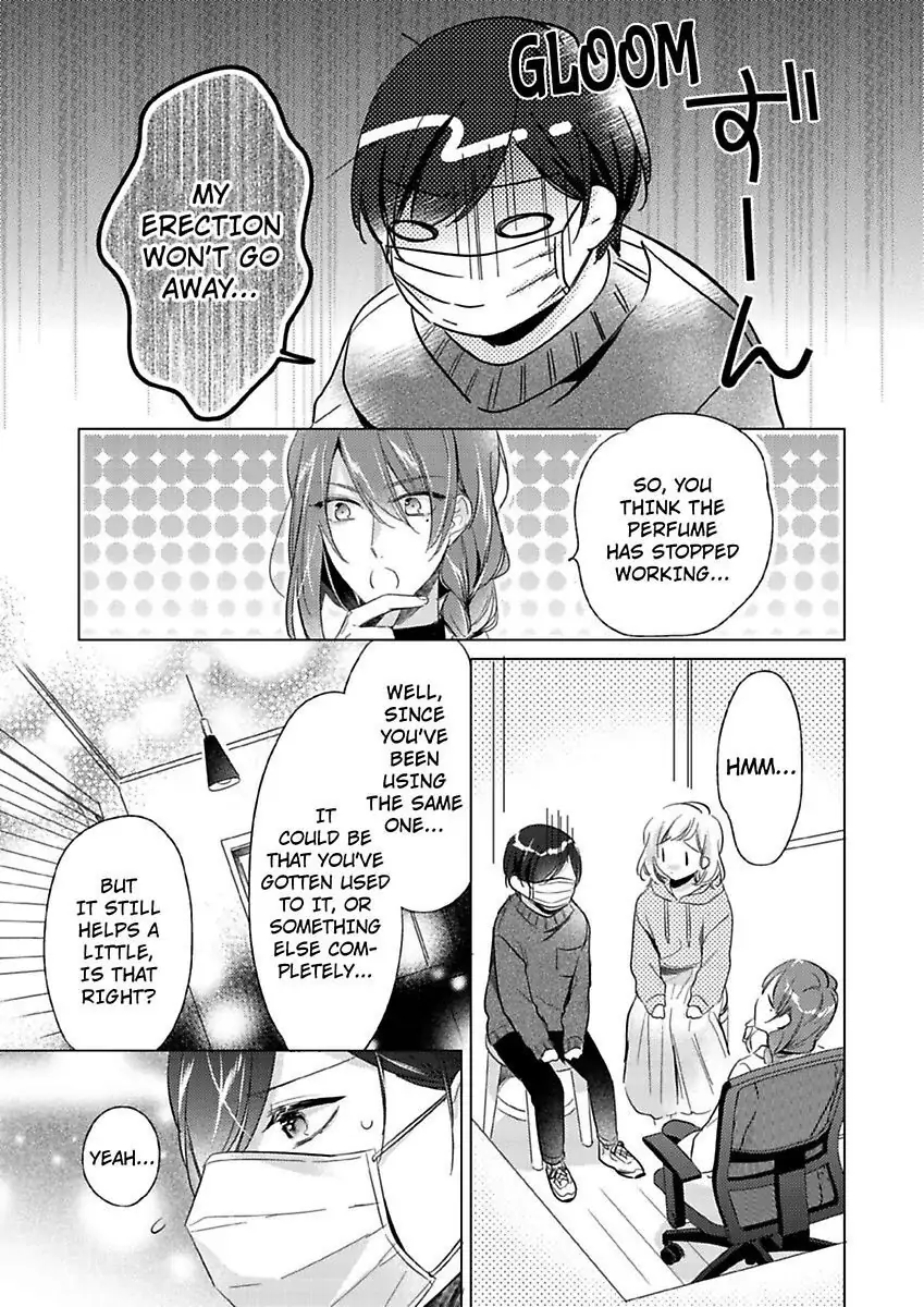 Ore wa Kimi ni Yokujou shimakuru Hentai desu Yome eno Seiyoku ga Hanpa nai! Chapter 16 - Page 3