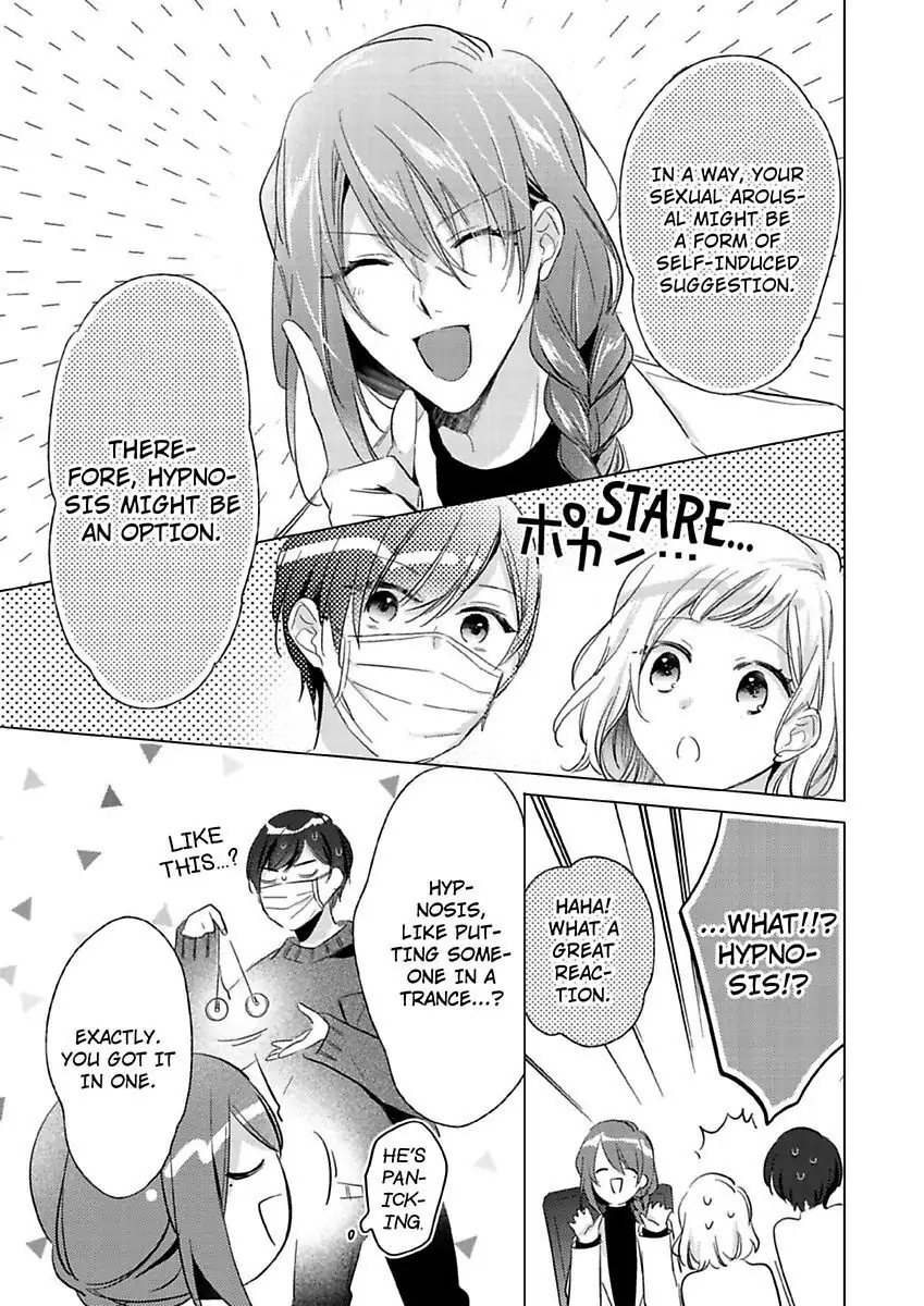 Ore wa Kimi ni Yokujou shimakuru Hentai desu Yome eno Seiyoku ga Hanpa nai! Chapter 16 - Page 5