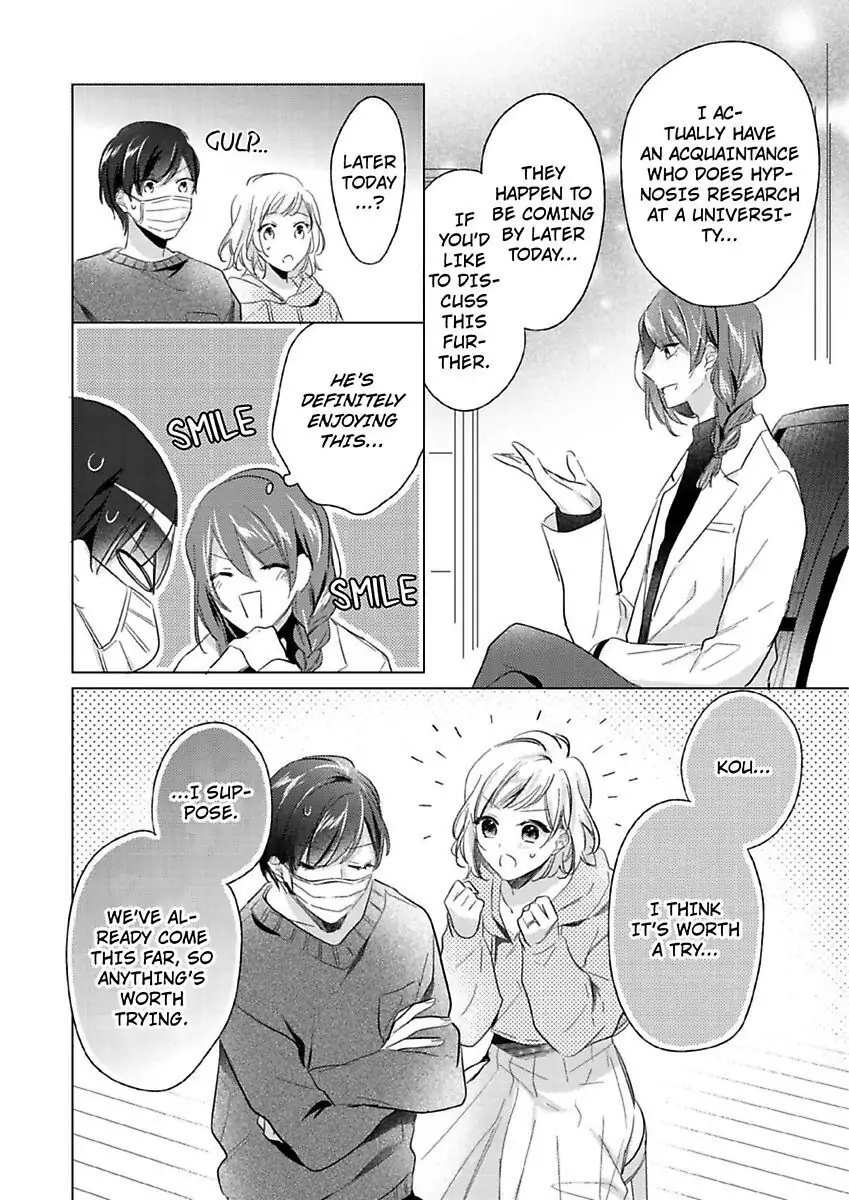 Ore wa Kimi ni Yokujou shimakuru Hentai desu Yome eno Seiyoku ga Hanpa nai! Chapter 16 - Page 6