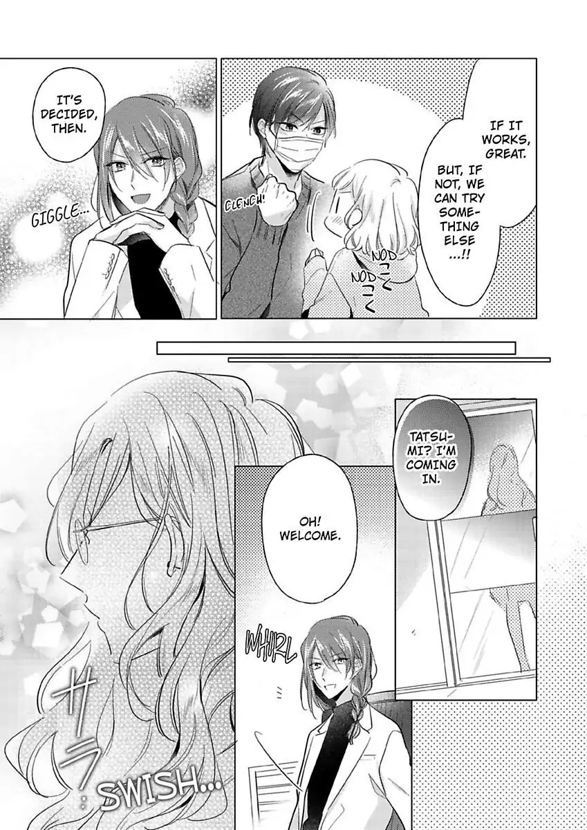 Ore wa Kimi ni Yokujou shimakuru Hentai desu Yome eno Seiyoku ga Hanpa nai! Chapter 16 - Page 7
