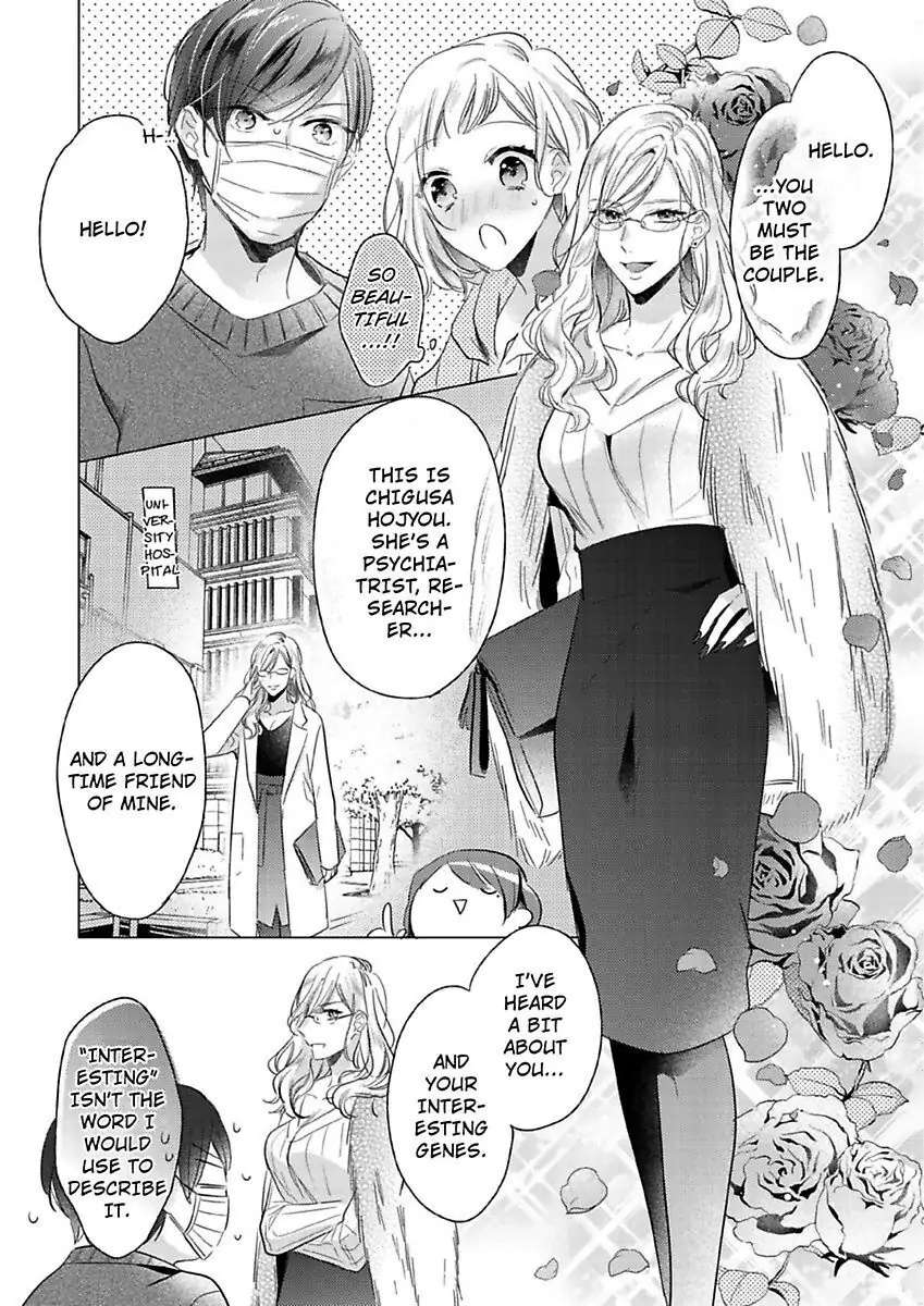 Ore wa Kimi ni Yokujou shimakuru Hentai desu Yome eno Seiyoku ga Hanpa nai! Chapter 16 - Page 8