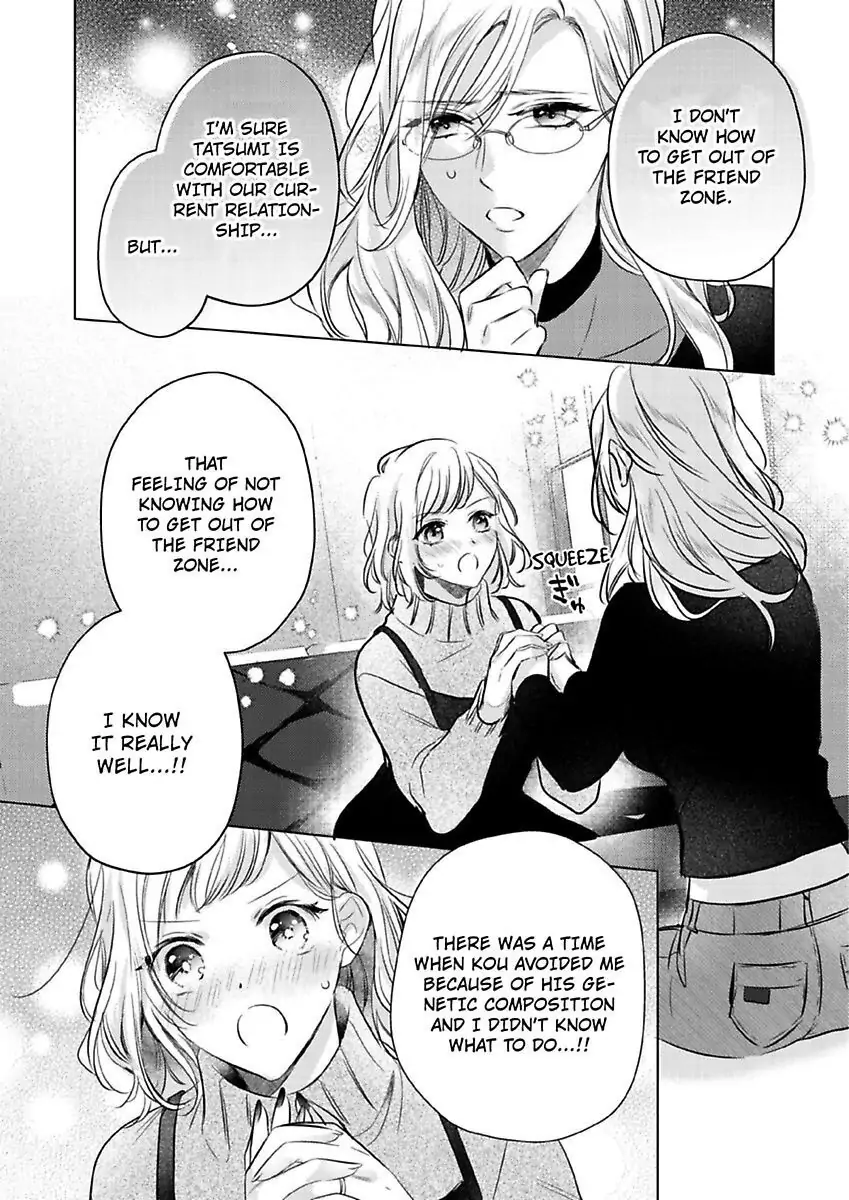 Ore wa Kimi ni Yokujou shimakuru Hentai desu Yome eno Seiyoku ga Hanpa nai! Chapter 17 - Page 13