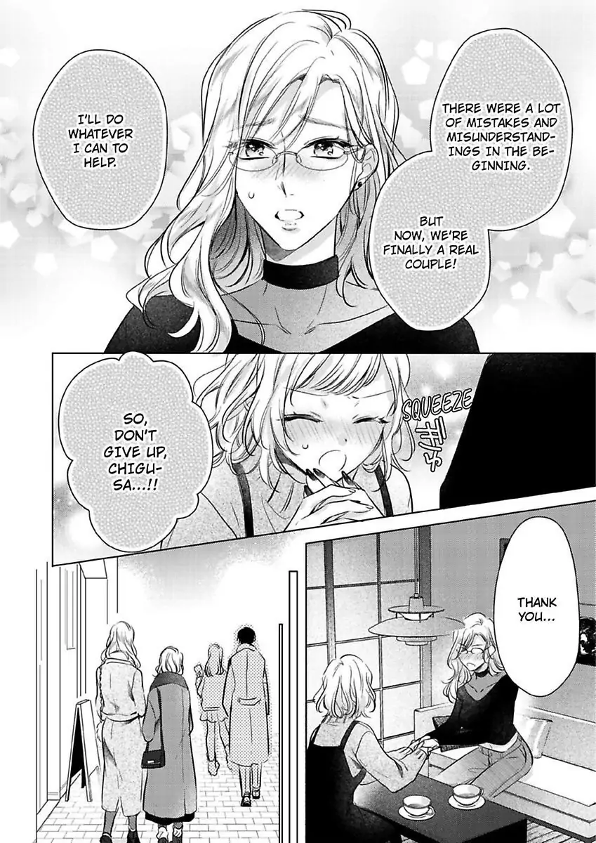 Ore wa Kimi ni Yokujou shimakuru Hentai desu Yome eno Seiyoku ga Hanpa nai! Chapter 17 - Page 14