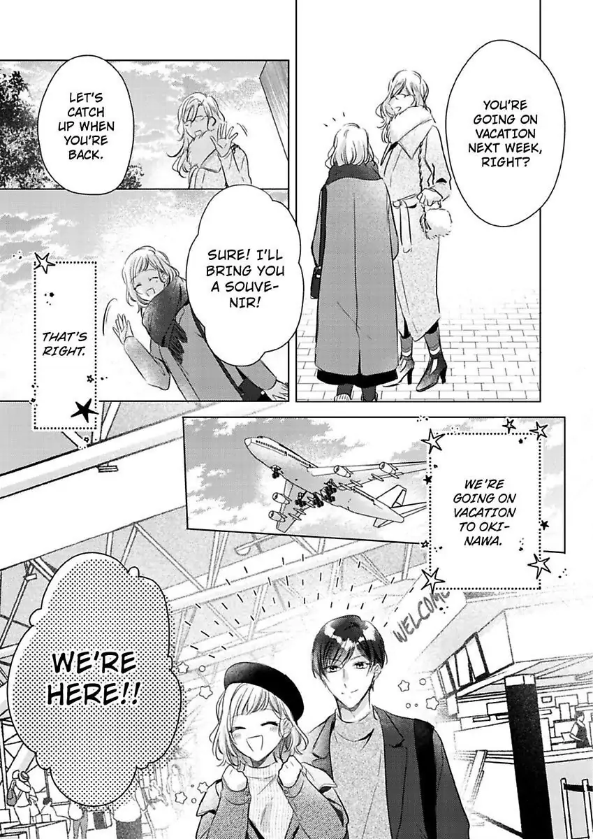 Ore wa Kimi ni Yokujou shimakuru Hentai desu Yome eno Seiyoku ga Hanpa nai! Chapter 17 - Page 15