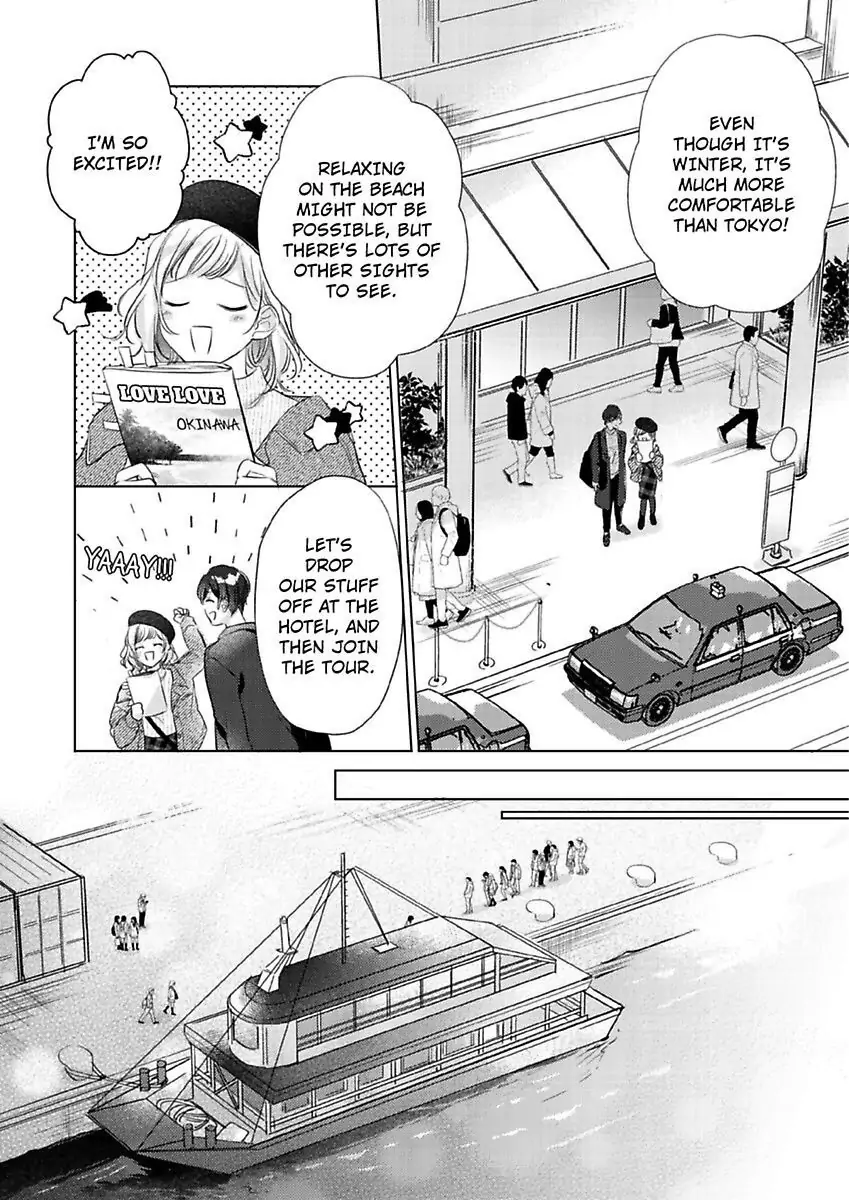 Ore wa Kimi ni Yokujou shimakuru Hentai desu Yome eno Seiyoku ga Hanpa nai! Chapter 17 - Page 16