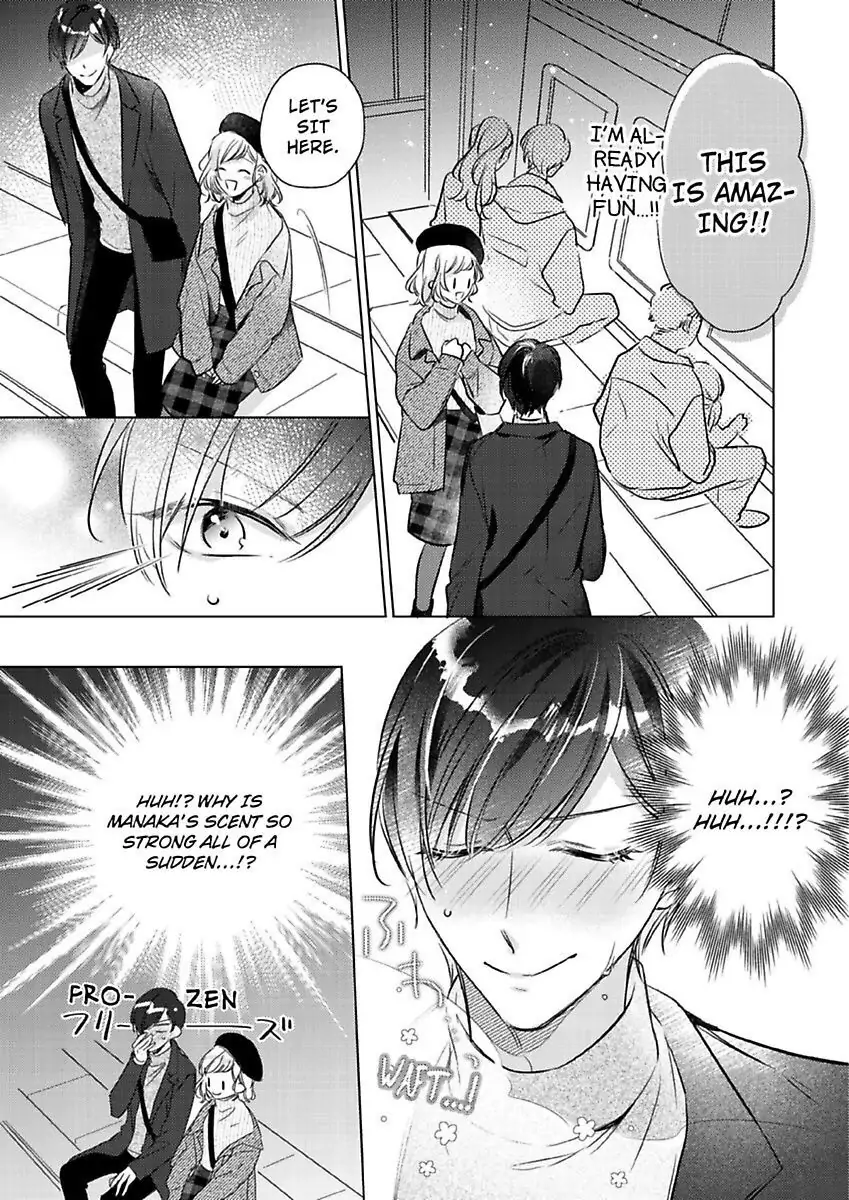 Ore wa Kimi ni Yokujou shimakuru Hentai desu Yome eno Seiyoku ga Hanpa nai! Chapter 17 - Page 19