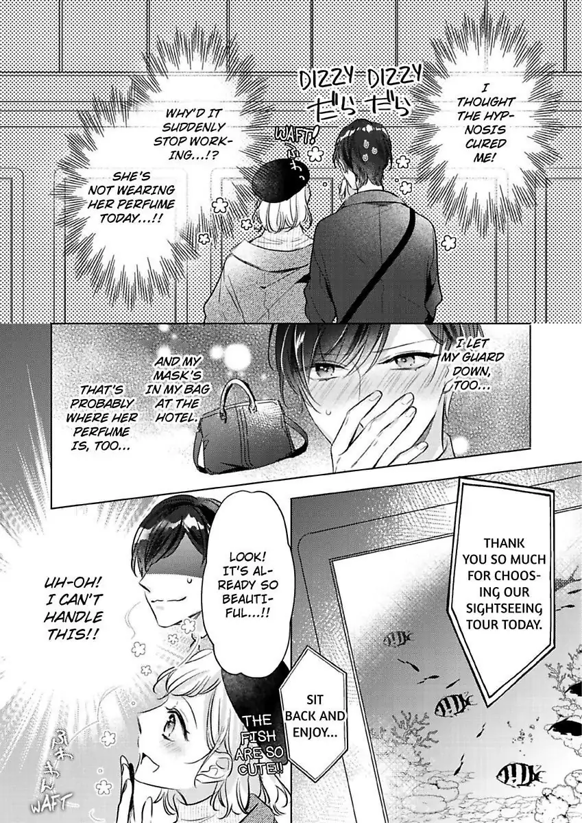 Ore wa Kimi ni Yokujou shimakuru Hentai desu Yome eno Seiyoku ga Hanpa nai! Chapter 17 - Page 20