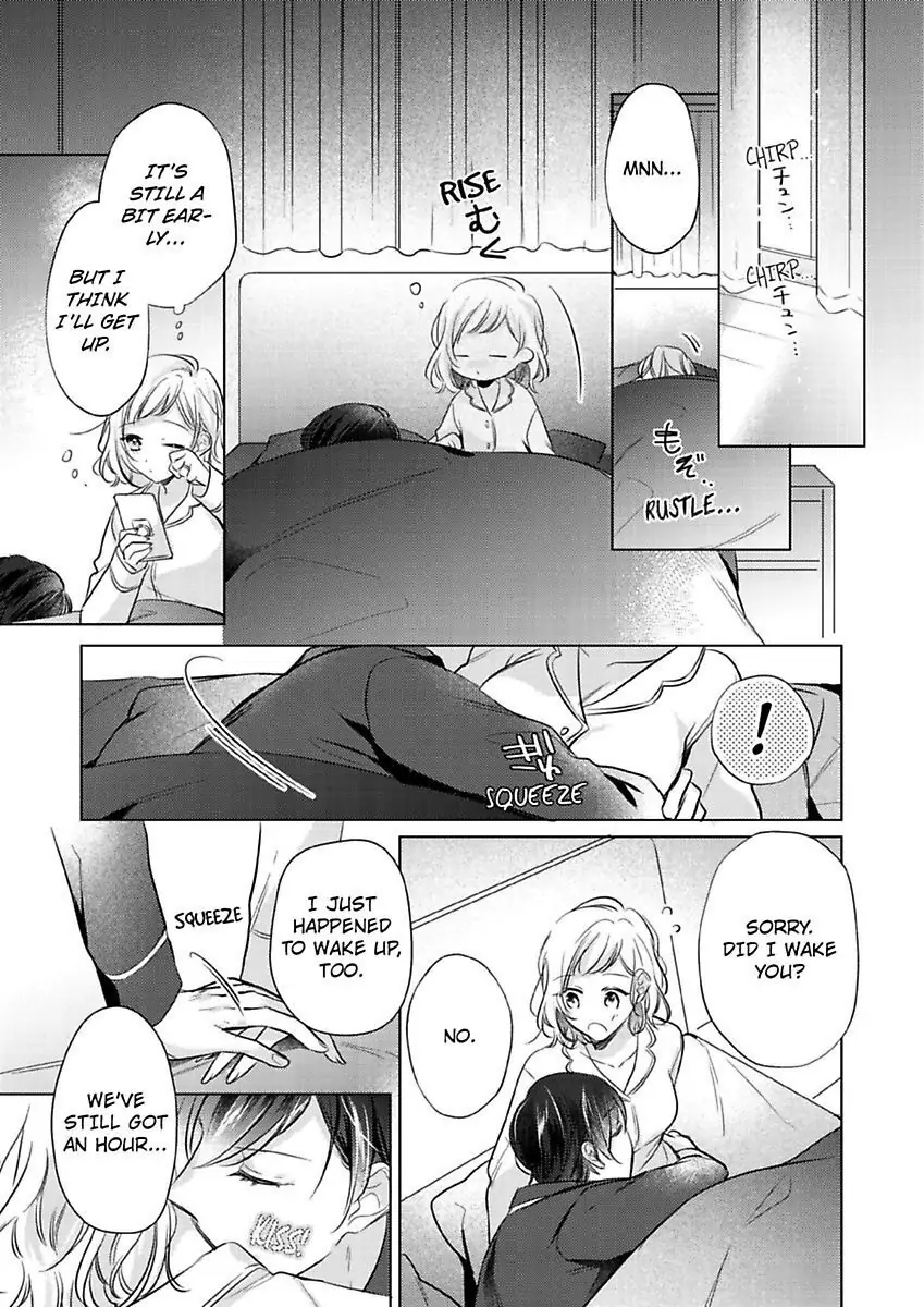 Ore wa Kimi ni Yokujou shimakuru Hentai desu Yome eno Seiyoku ga Hanpa nai! Chapter 17 - Page 3