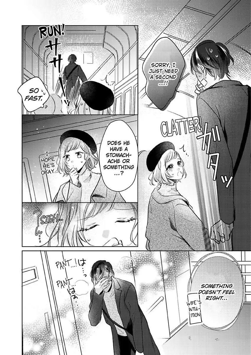 Ore wa Kimi ni Yokujou shimakuru Hentai desu Yome eno Seiyoku ga Hanpa nai! Chapter 17 - Page 21