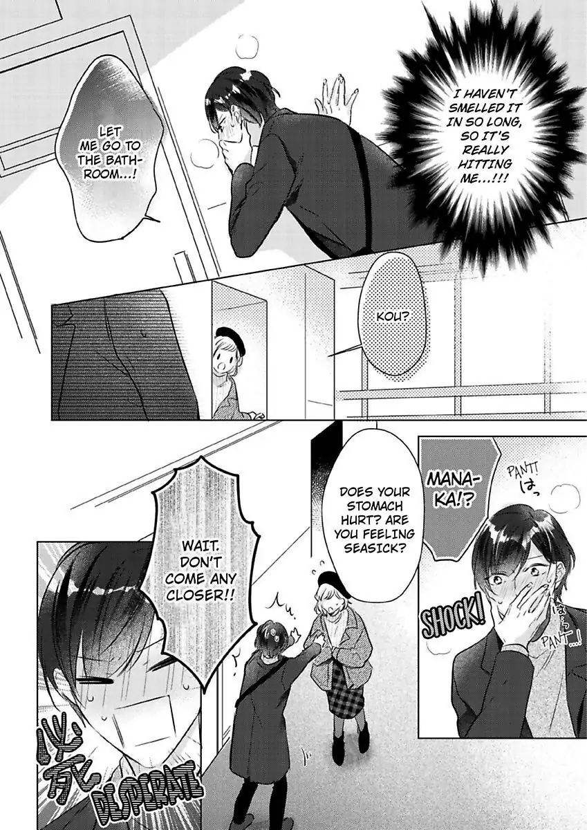 Ore wa Kimi ni Yokujou shimakuru Hentai desu Yome eno Seiyoku ga Hanpa nai! Chapter 17 - Page 22
