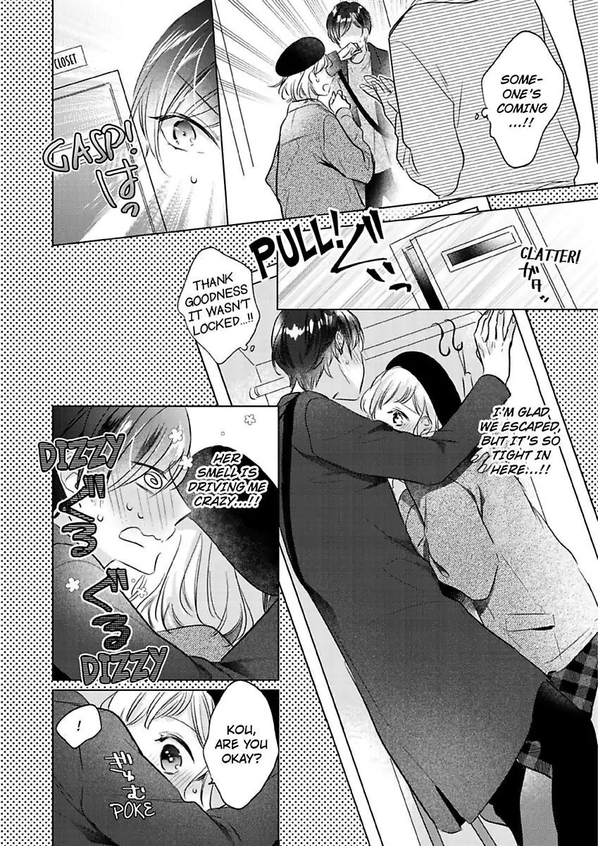 Ore wa Kimi ni Yokujou shimakuru Hentai desu Yome eno Seiyoku ga Hanpa nai! Chapter 17 - Page 24