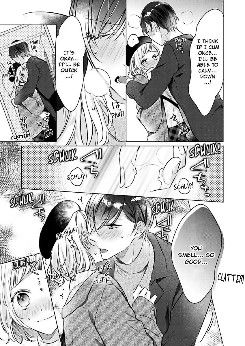 Ore wa Kimi ni Yokujou shimakuru Hentai desu Yome eno Seiyoku ga Hanpa nai! Chapter 17 - Page 25