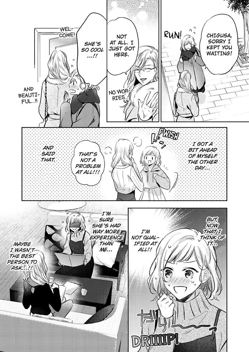 Ore wa Kimi ni Yokujou shimakuru Hentai desu Yome eno Seiyoku ga Hanpa nai! Chapter 17 - Page 6
