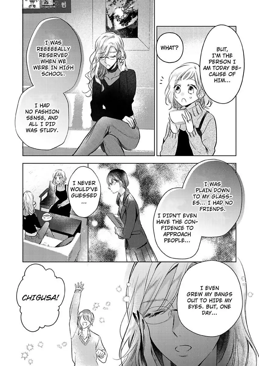 Ore wa Kimi ni Yokujou shimakuru Hentai desu Yome eno Seiyoku ga Hanpa nai! Chapter 17 - Page 8