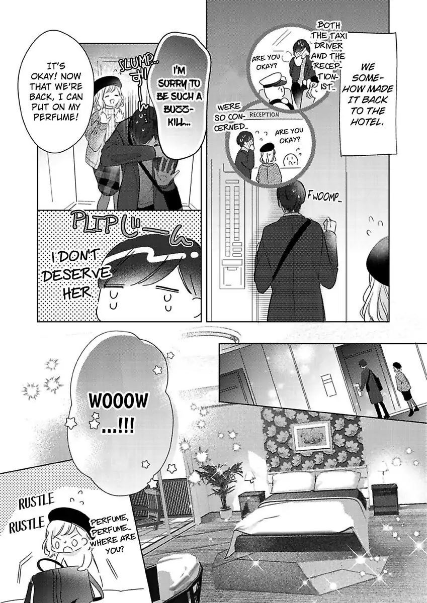 Ore wa Kimi ni Yokujou shimakuru Hentai desu Yome eno Seiyoku ga Hanpa nai! Chapter 18 - Page 11