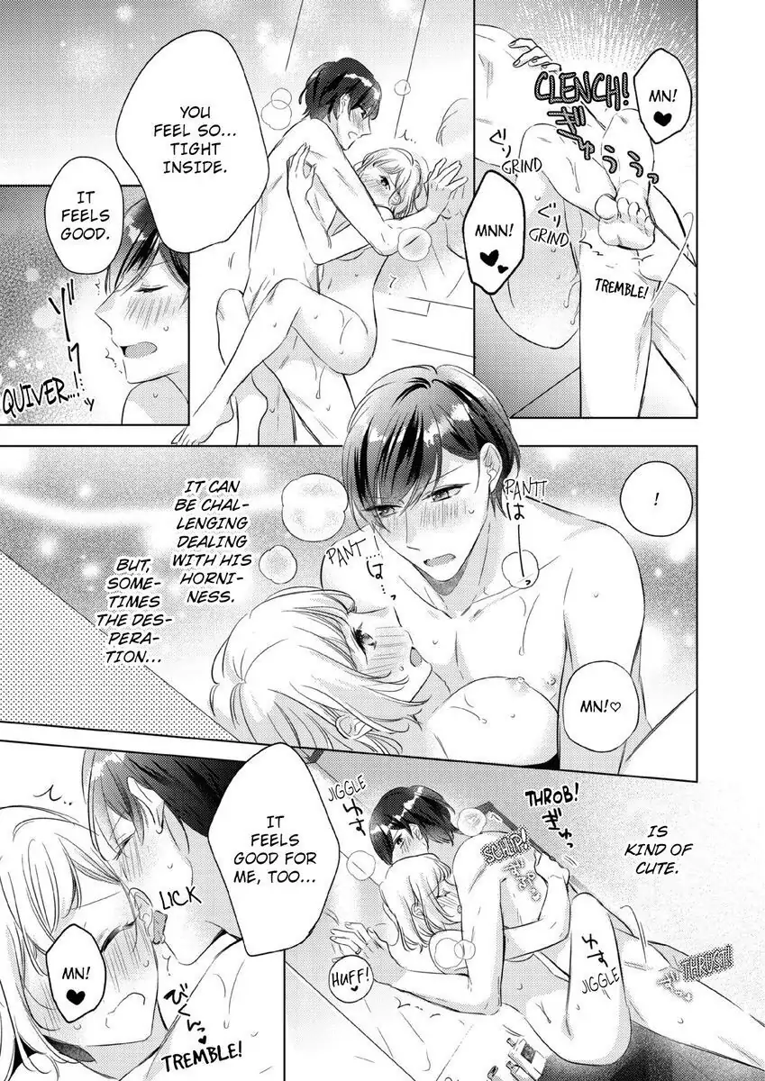 Ore wa Kimi ni Yokujou shimakuru Hentai desu Yome eno Seiyoku ga Hanpa nai! Chapter 18 - Page 17