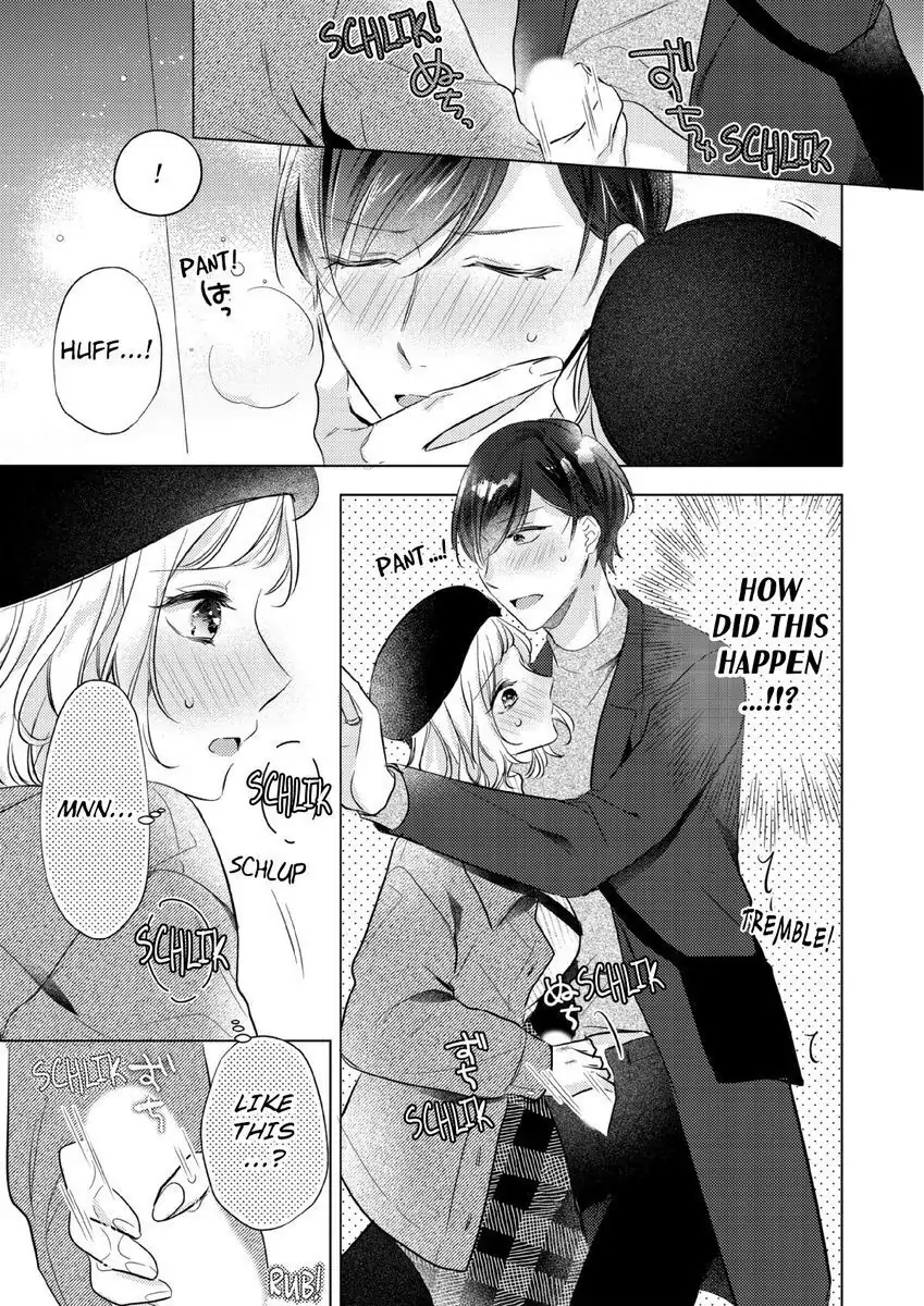 Ore wa Kimi ni Yokujou shimakuru Hentai desu Yome eno Seiyoku ga Hanpa nai! Chapter 18 - Page 3