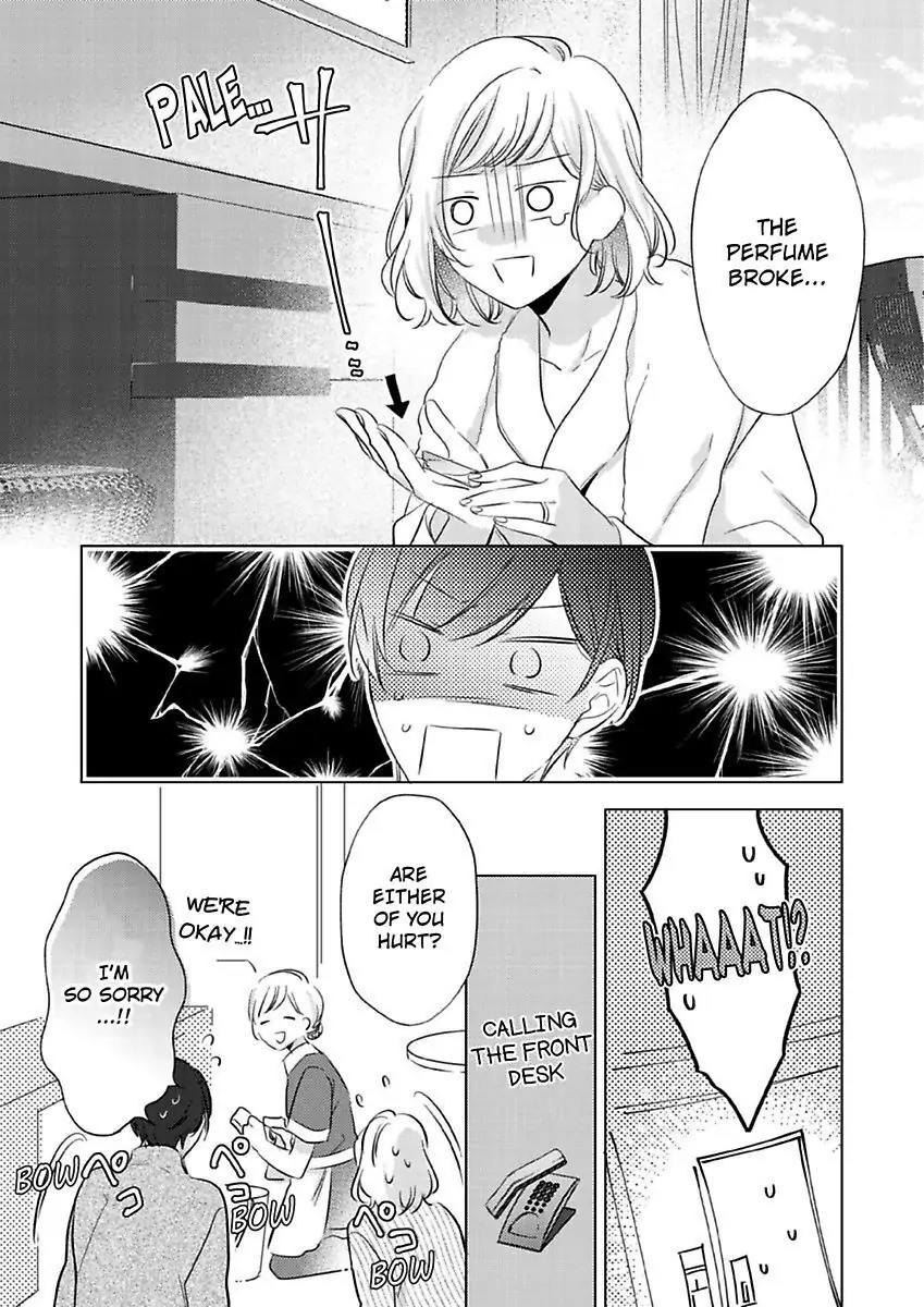 Ore wa Kimi ni Yokujou shimakuru Hentai desu Yome eno Seiyoku ga Hanpa nai! Chapter 18 - Page 23