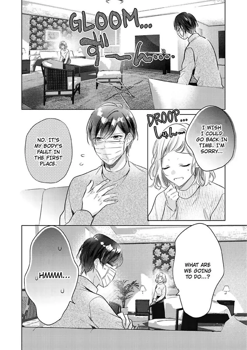 Ore wa Kimi ni Yokujou shimakuru Hentai desu Yome eno Seiyoku ga Hanpa nai! Chapter 18 - Page 24